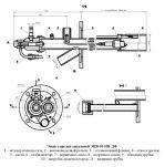 Эскиз горелки запальной ЭИВ-01-НН-ДФ
