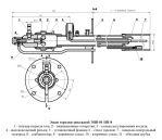 Эскиз горелки запальной ЭИВ-01-НН-8