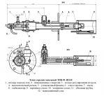 Эскиз горелки запальной ЭИВ-01-НН-И