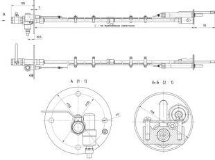 Эскиз горелки запальной ЭКВ-ТВ-С2