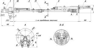 Эскиз горелки запальной ЭКВ-ТВ-С1