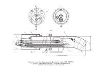 Эскиз запальной горелки ЭКВ-ТВ-ФН1