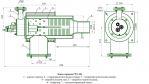 Эскиз горелки газовой скоростной ГТС-90