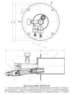 Эскиз горелкок БИТ-АВТО-ПА-24 и БИТ-АВТО-ПА-220