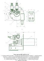 Эскиз горелкок БИТ-АВТО-А1-24 и БИТ-АВТО-А1-220