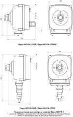 Эскиз датчика Парус-002УФ-1Е