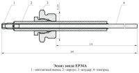 Эскиз ионизационного зонда ЕР34А