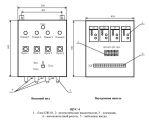 Эскиз щита ЩУС-4