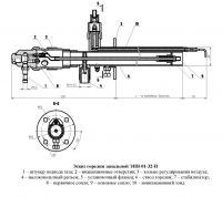 Эскиз запальной горелки ЭИВ-01-32-И
