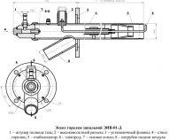 Эскиз запальной горелки ЭИВ-01-Д