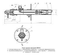 Эскиз запальной горелки ЭИВ-01