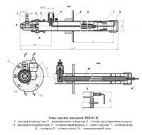 Эскиз запальной горелки ЭИВ-01-И