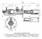 Эскиз горелки запальной ЭИВ-11-НН