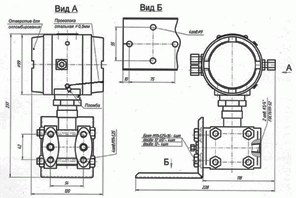 Габаритные размеры преобразователей диференциального давления ПД-1-Д и ПД-1-Д