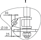 Вид I