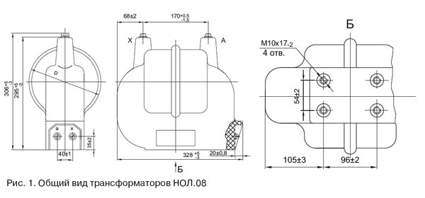 ТРАНСФОРМАТОР НАПРЯЖЕНИЯ НОЛ.08-10