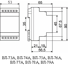 Габаритные и установочные размеры ВЛ-73А, ВЛ-74А, ВЛ-75А, ВЛ-76А, ВЛ-77А, ВЛ-78А, ВЛ-79А